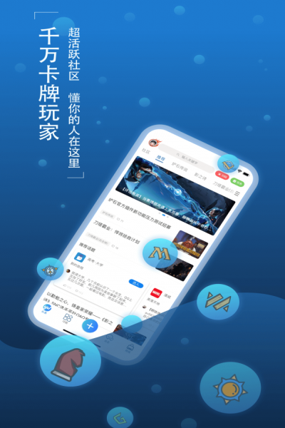 七喜手机停产了吗_七喜社区聊天_七喜社区官方手机版