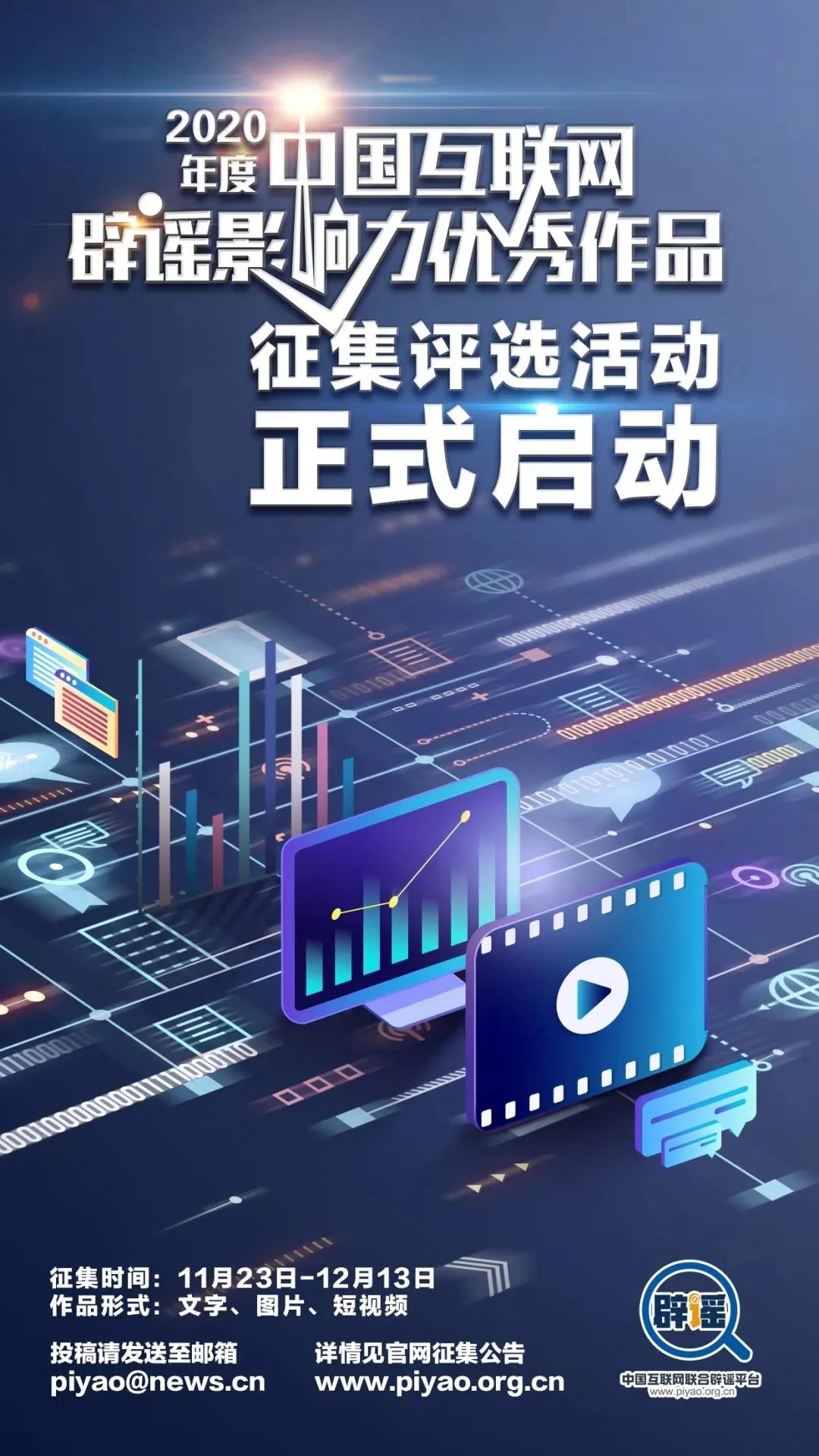 七喜手机停产了吗_七喜社区官方手机版_七喜社区聊天