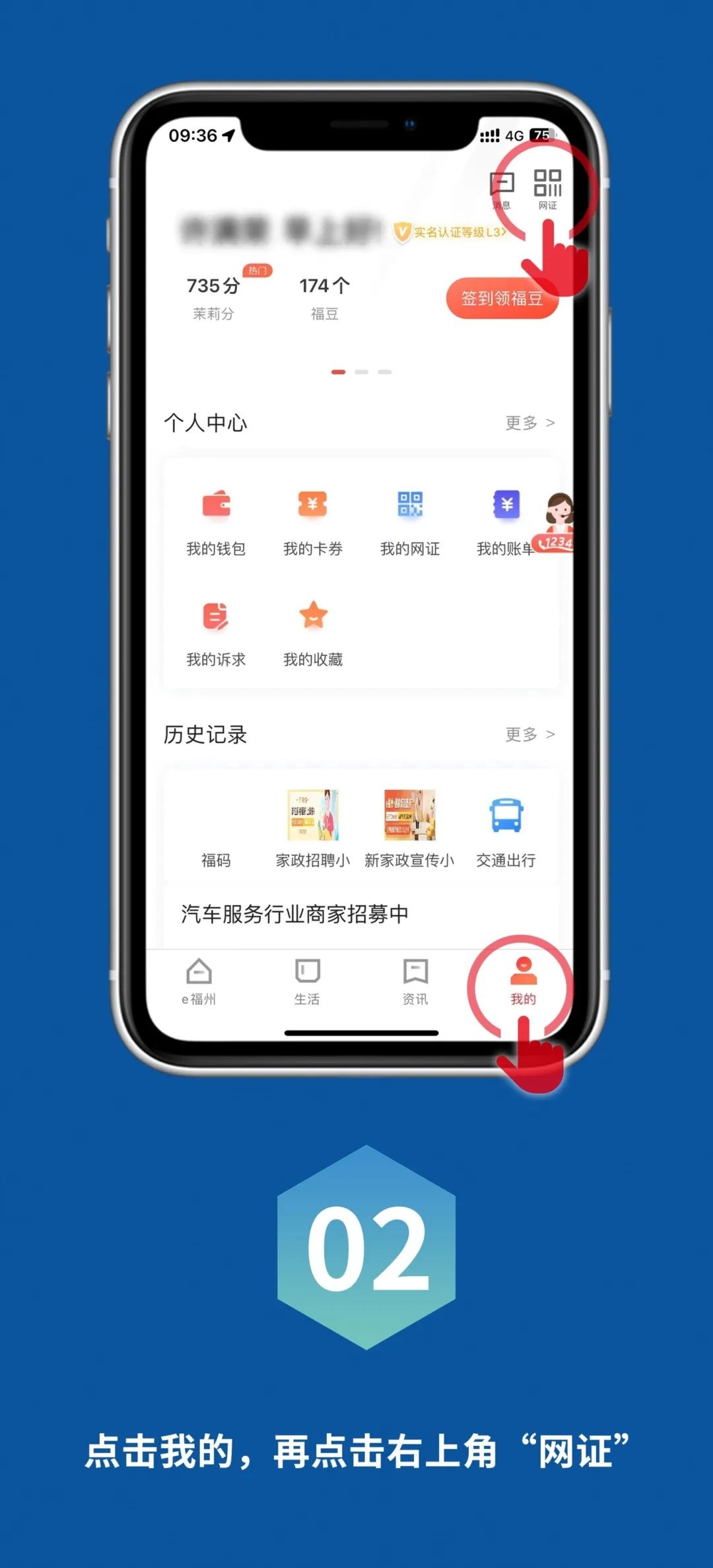十八岁身份证号大全_身份证正大全_证身份证号大全