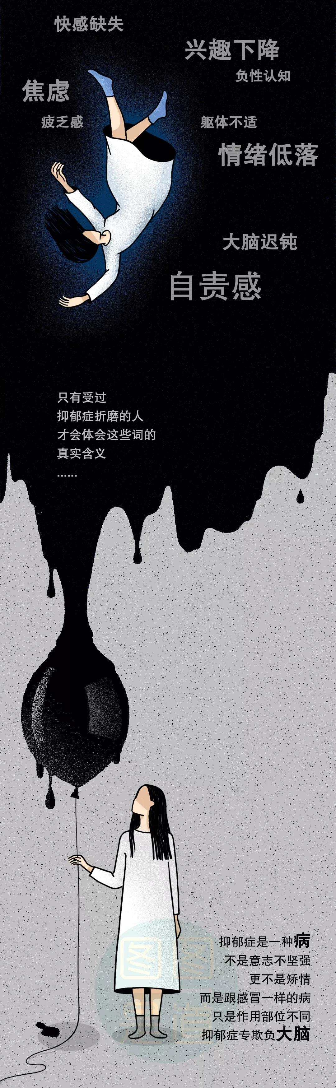康复新液治胃病吗_康复新液在胃病治疗中的作用_康复液治胃病新用法用量