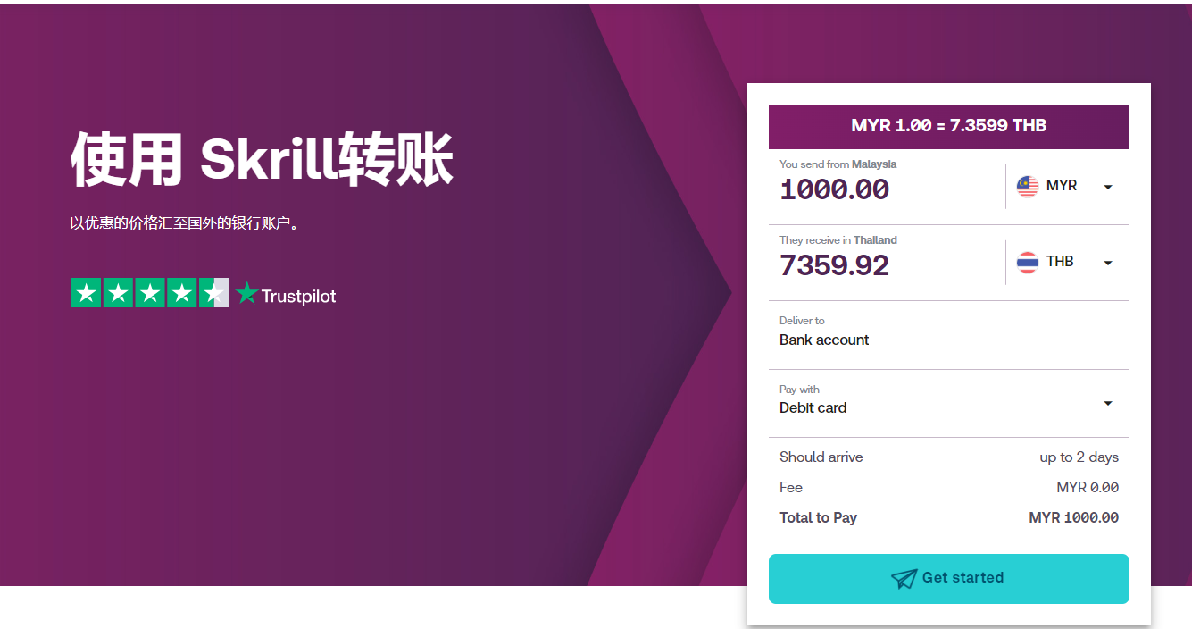 劫持dns什么意思_dns劫持犯法吗_dns劫持返利教程