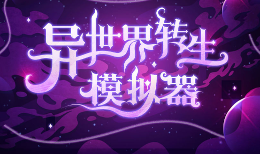 dns劫持犯法吗_劫持dns什么意思_dns劫持返利教程