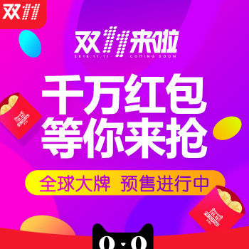 dns劫持犯法吗_dns劫持返利教程_劫持dns什么意思