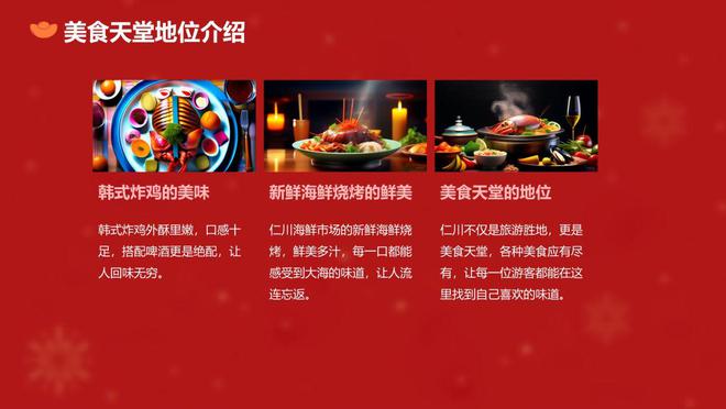 cleanmacro官网_官网注册申请入口_官网网站