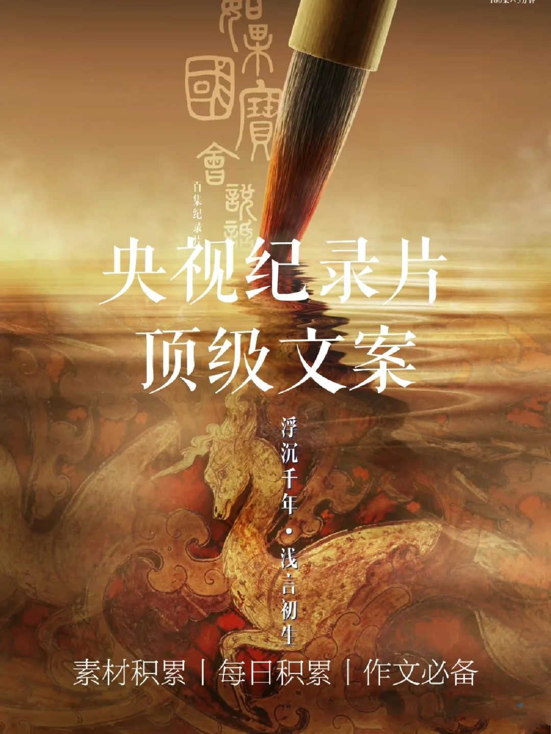我国的职能机构_职能机构和国家机关有什么区别_我国具有fiu职能的机构