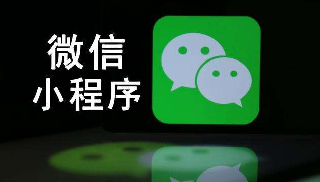 微信程序小游戏怎么设置未成年_微信小程序 tabbar_微信程序小游戏颜七夜
