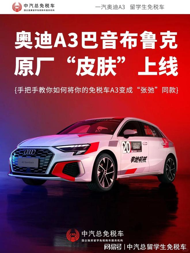 工厂监控报价方案_厂区监控报价方案系统设计_厂区监控系统报价方案