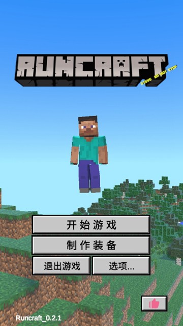 打开文件手机管理_手机打开exe文件_打开文件手机上用什么软件编辑