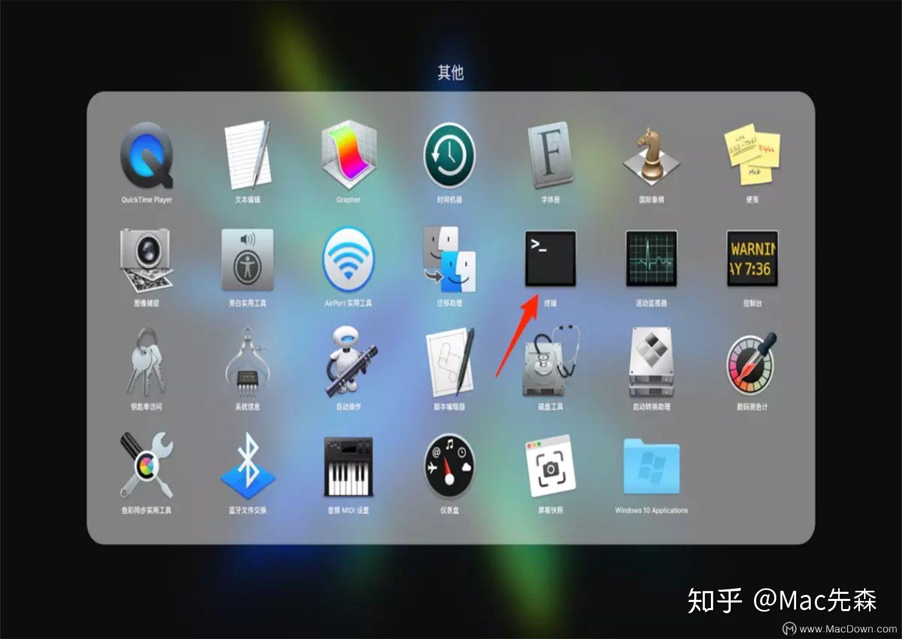 恢复文件传输助手内容_mac文件怎么恢复_恢复文件软件免费版