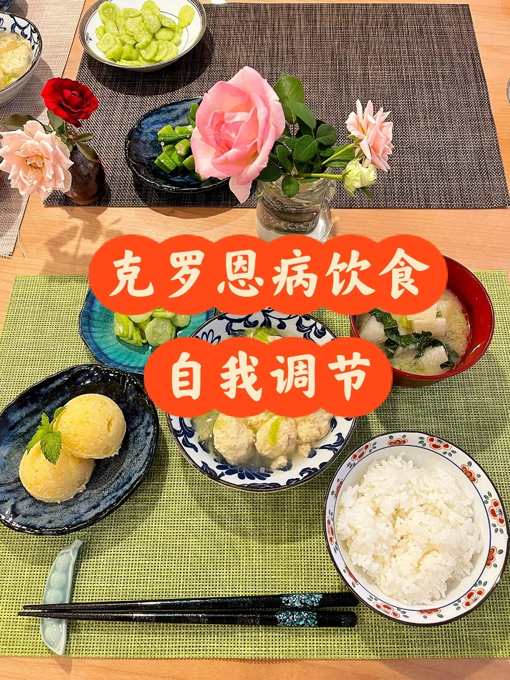 克罗恩治疗方法_罗克恩病能治好吗_罗克恩病早期症状