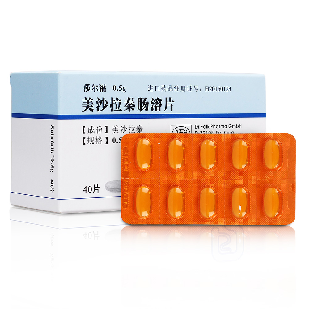 克罗恩治疗方法_罗克恩病能治好吗_罗克恩病早期症状