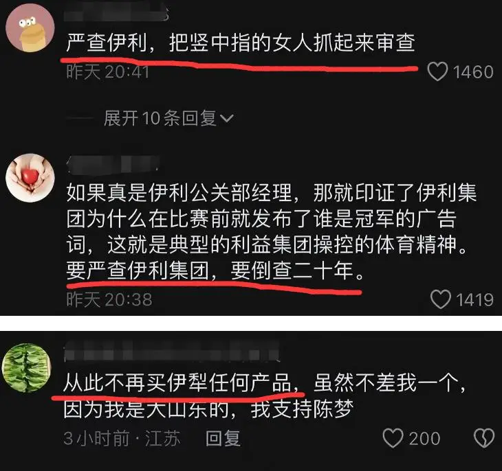 临时身份证明异地有效吗_异地临时身份证明_异地身份证临时证明