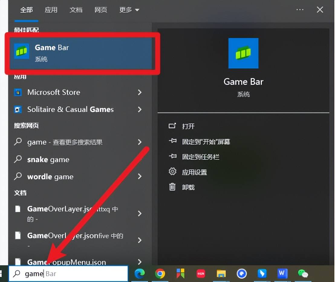 截图软件windows_截图软件windows名称_windows7截图软件
