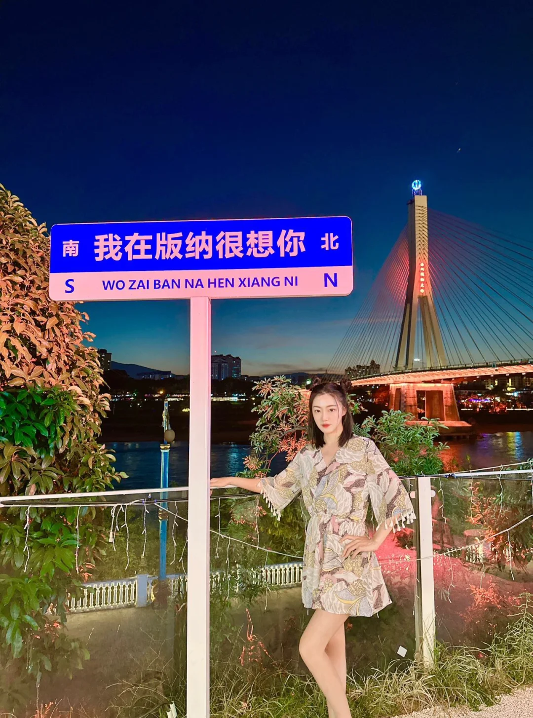 朝阳区大屯里118号_北京市朝阳区大屯里小区_北京市朝阳区大屯里