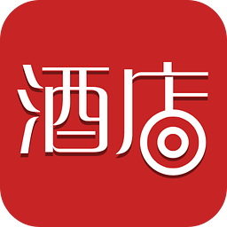 洒店管理软件_酒店管理软件免费版_免费的酒店管理软件