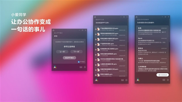 应用商店软件安装_windows应用商店安装包_应用商店的安装包