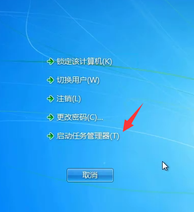 升级家庭版到专业版_windows7家庭版升级_win7家庭版升级win10
