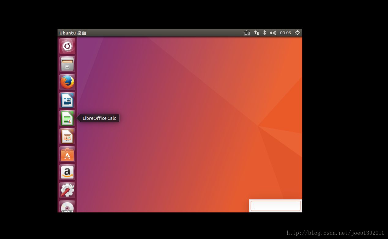 ubuntu安装镜像文件_ubuntu16.04镜像源_ubuntu镜像软件安装源
