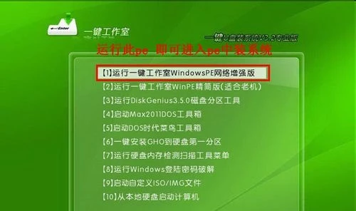 分区魔术师怎么使用_分区魔术师可以增大c盘_硬盘分区魔术师64位
