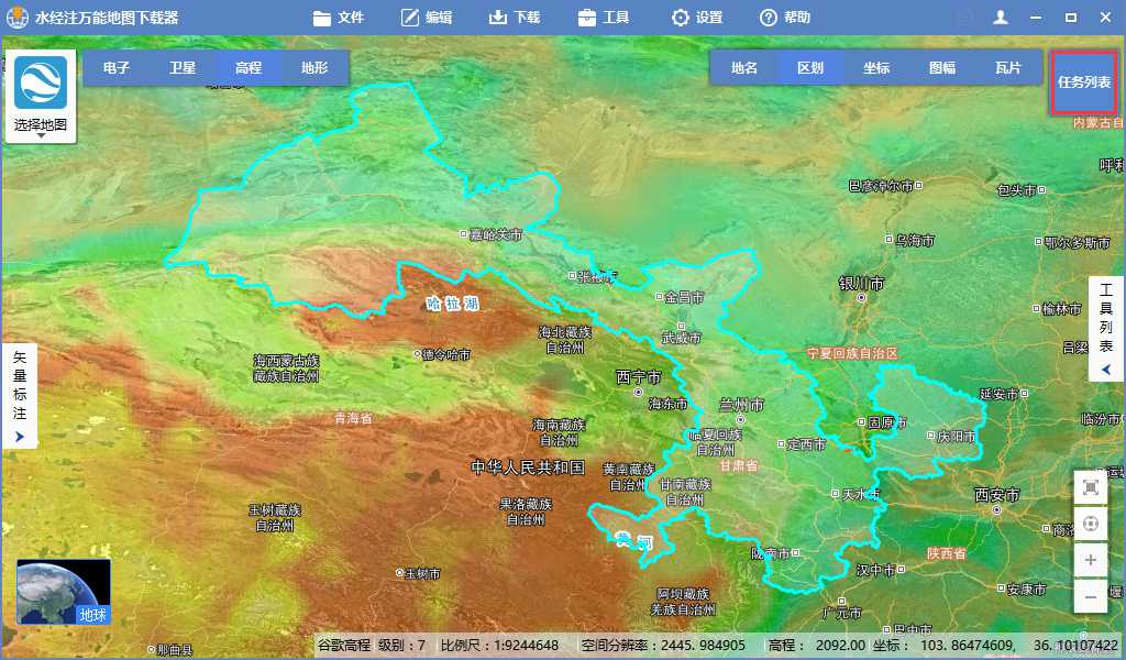 谷歌地球导入轨迹_gps数据导入谷歌地球_谷歌地图导入数据