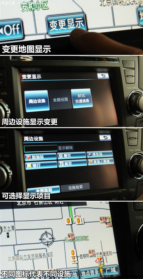 mapinfo如何叠加图层_叠加图层怎么合并_叠加图层混合模式怎么设置