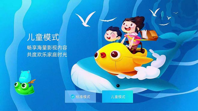 pc小鸡模拟器下载_小鸡固件升级_小鸡g3标准版pc驱动