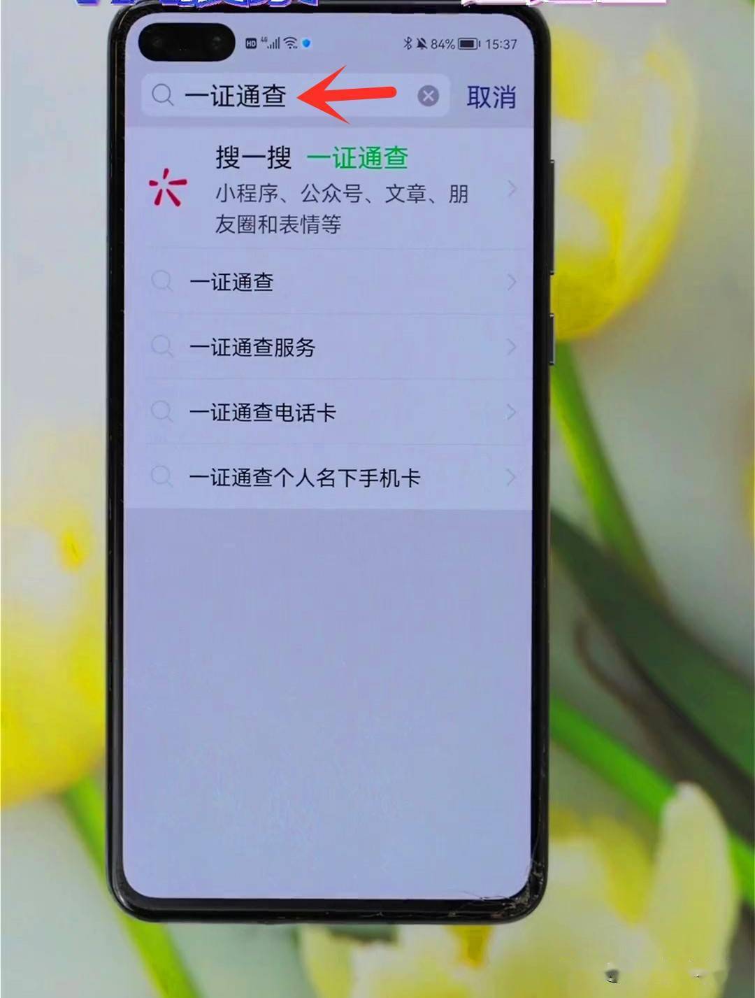含义证号码身份位数怎么填_18位身份证号码含义_身份证含义编号