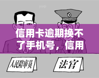 户籍信息表_户籍信息怎么写_户籍信息怎么填