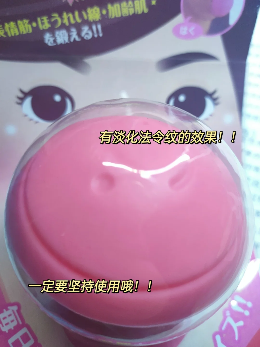 淘宝省电神器真的假的_淘宝省电器真的假的_淘宝上卖的省电神器管用吗