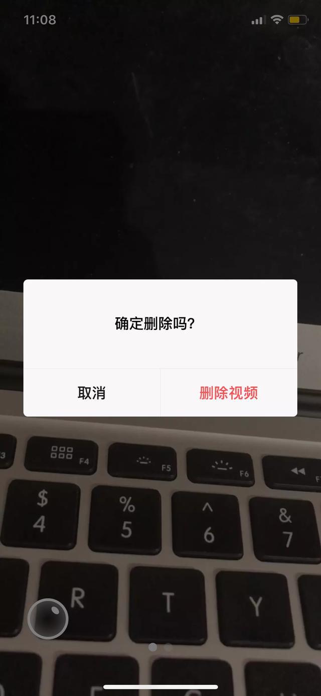 微信怎么搜不到recover_微信 7.0 recover_微信recover是什么意思