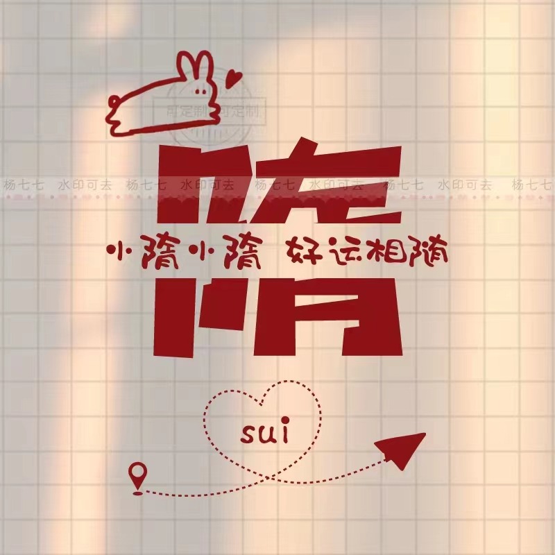 天天团购 开发手册_团购app开发_团购手册开发方案