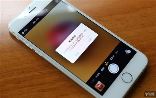 itunes正在下载该iphone的软件更新_软件更新错误下载ios时出错_itunes正在下载该iphone的软件更新