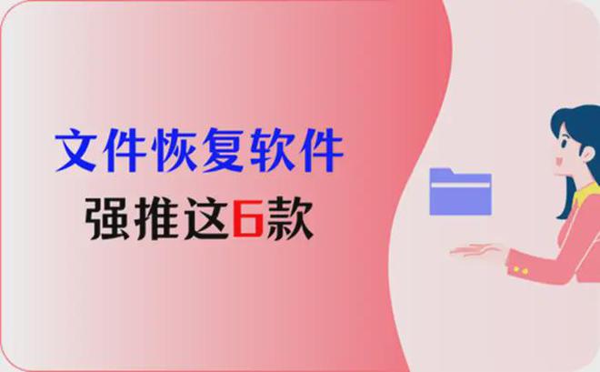 windows 文件删除软件_删除软件文件夹_删除软件文件夹是卸载吗