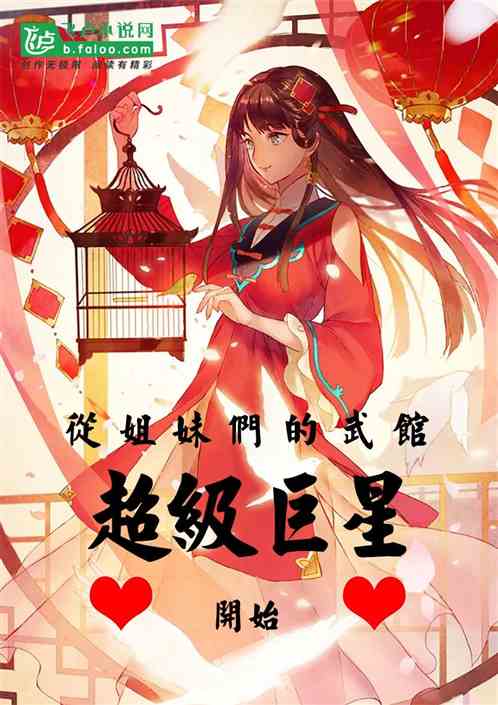 aix系统运维_终端运维系统_运维系统开发