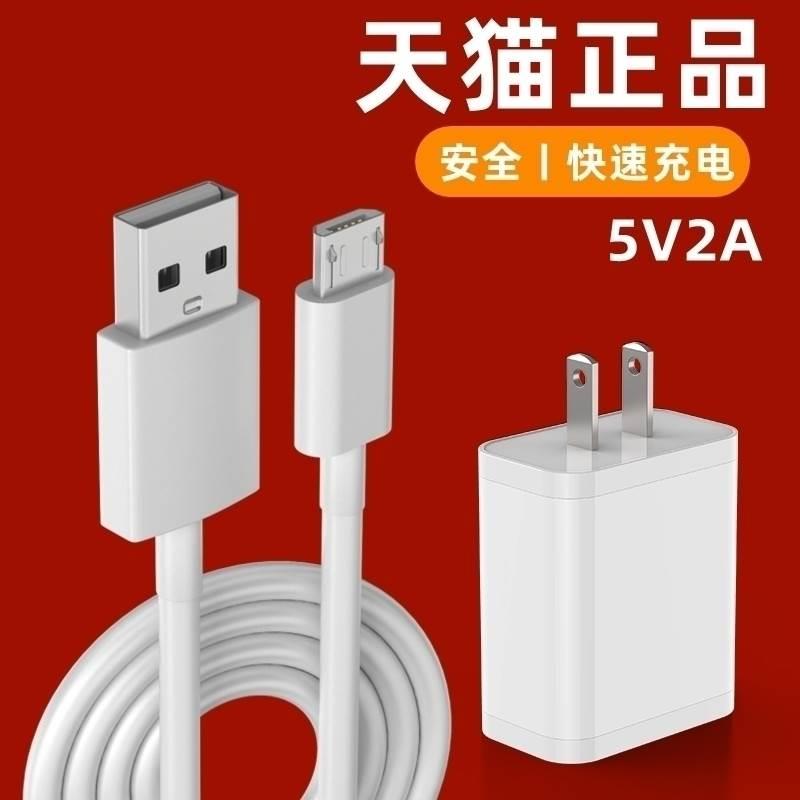 台电系统电网分布_台电系统u盘说明书_台电x98 3g双系统