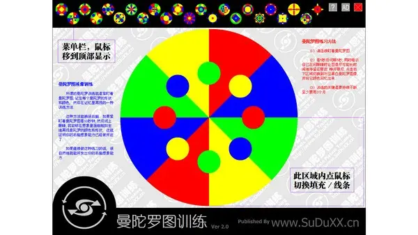 windows104k对齐_win10 4k对齐教程_win104k对齐