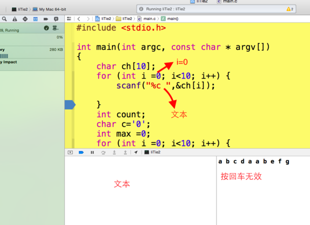 c 初始化数组全为0_数组初始化为0的方式_数组初始化为0