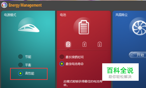 一键刷win系统工具_win10hyper-v_win8升级win10工具