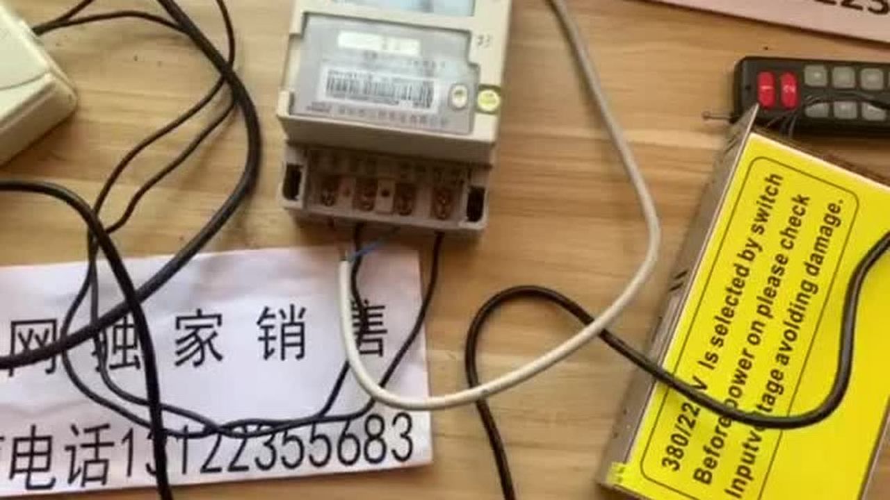 偷电电力部门能知道吗_偷电能不能被供电所发现_怎样偷电不让电力知道