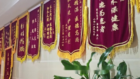 东坝医院公众号_东坝医院在线咨询_东坝医院官网