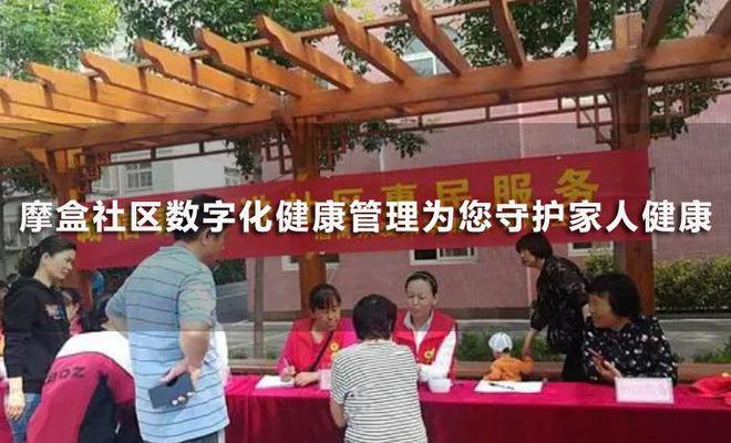 东坝医院公众号_东坝医院官网_东坝医院在线咨询
