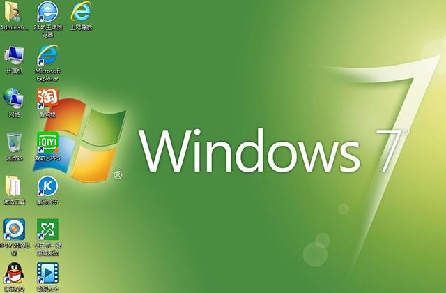 Windows7 家庭普通版：稳定可靠的老朋友，操作简单兼容性强
