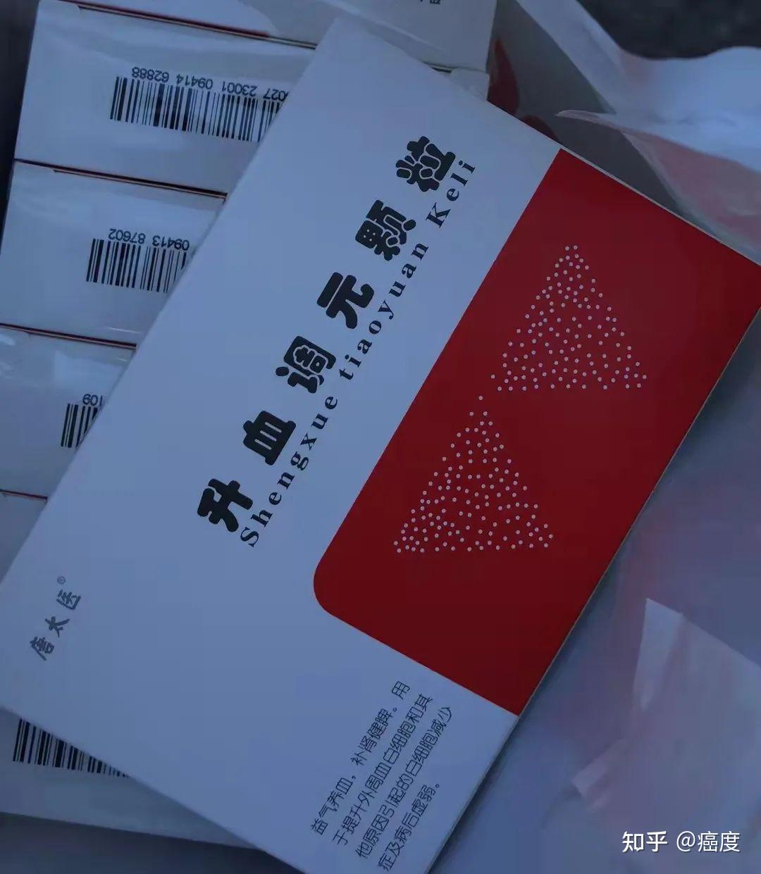 克罗恩病治疗药物_罗克罗恩病_罗克恩病能治好吗