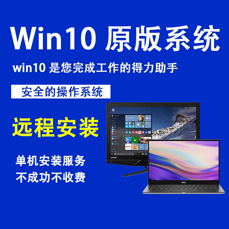 重装系统u盘怎么启动_重装系统windowS11_windows 7系统重装
