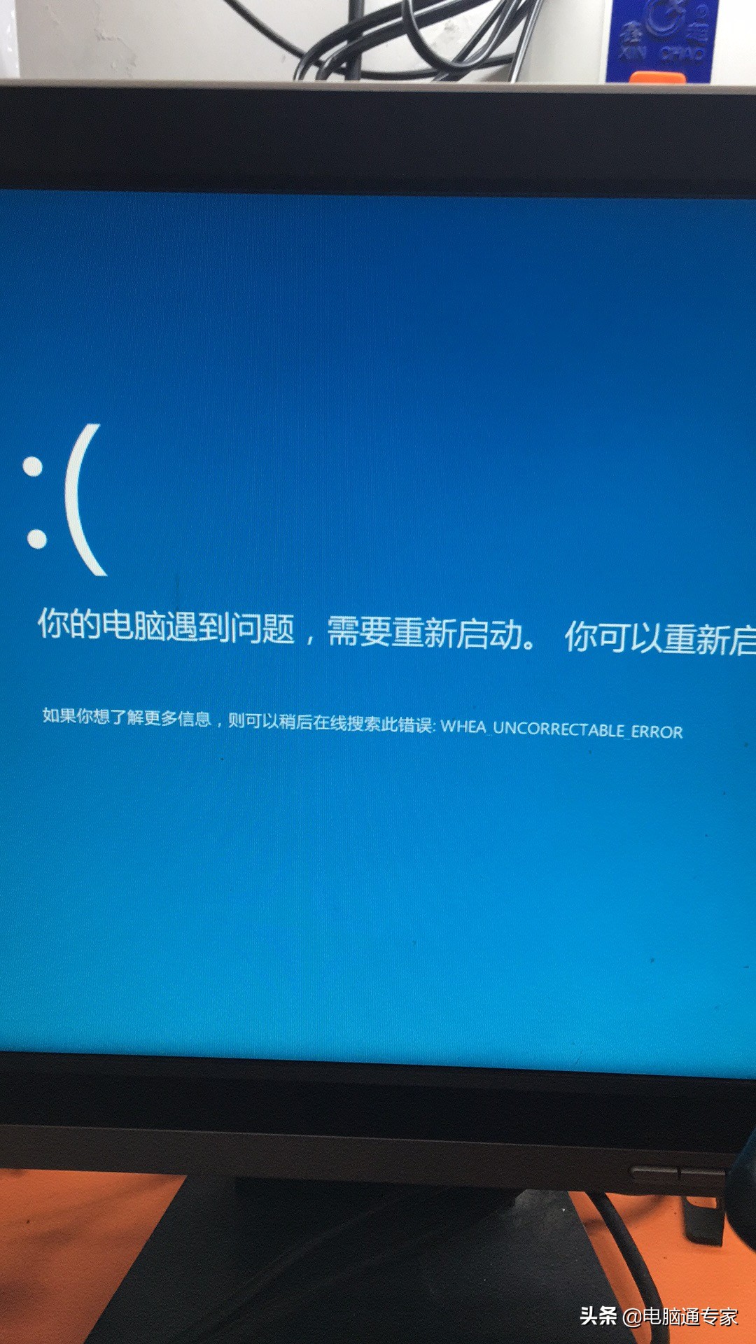 重装系统windowS11_windows 7系统重装_重装系统u盘怎么启动