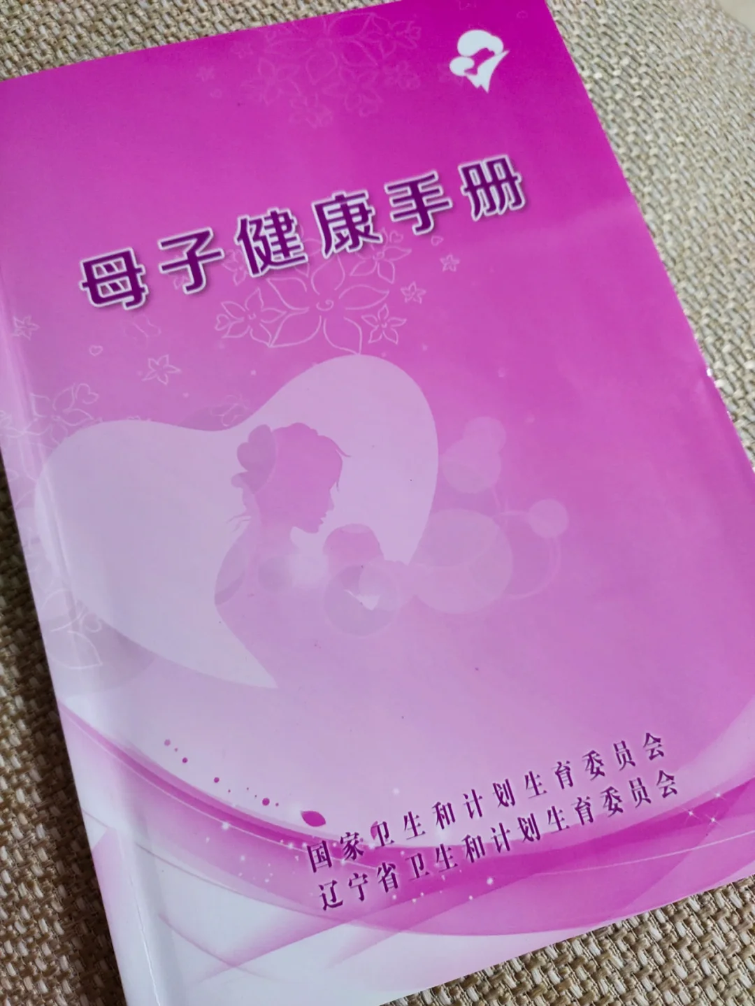 大屯社区卫生服务中心 疫苗_大屯接种点_大屯社区打疫苗时间