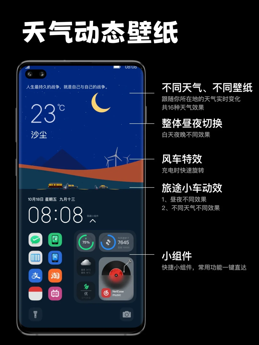 探索 MapXtreme 组件：像魔法地图一样的有趣工具