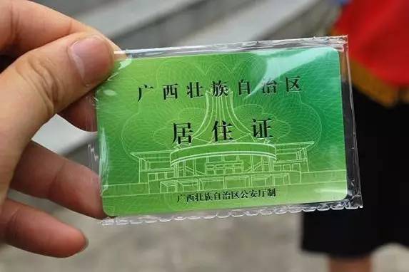 信阳公安局户籍咨询_河南信阳户籍查询_信阳公安网户籍地查询系统