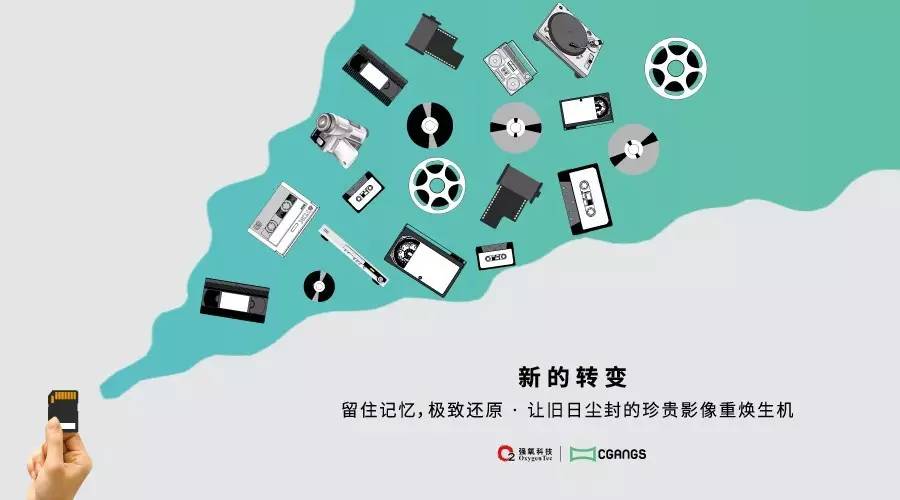 深山红叶数据恢复_sd数据如何恢复_硬盘坏了数据能恢复吗