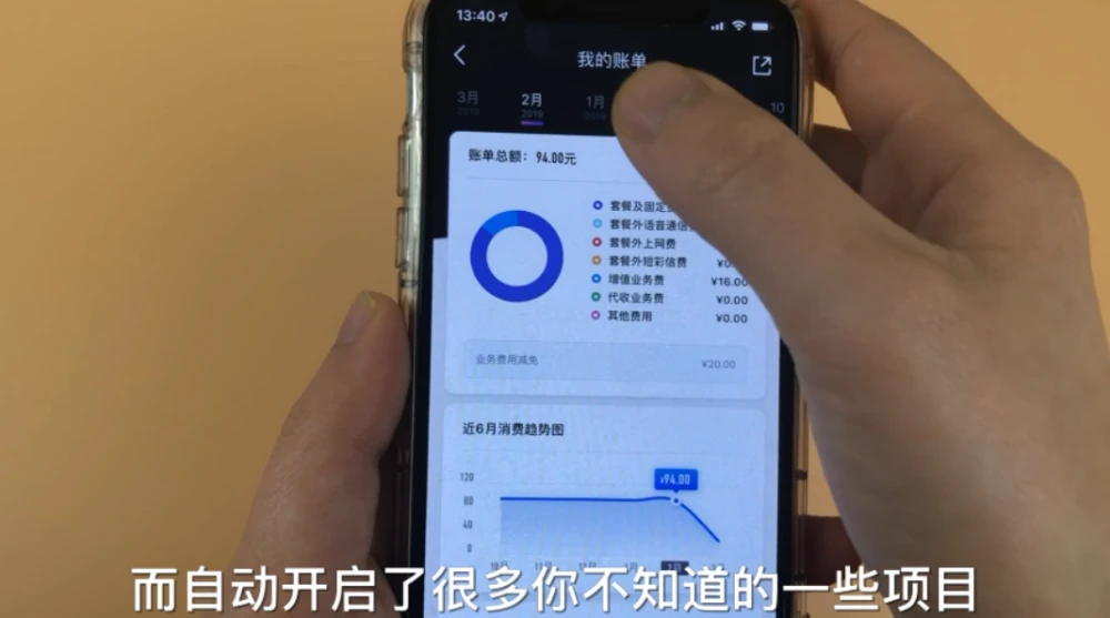 华为mate40短信删除恢复_短信删除恢复软件_删除的短信如何恢复